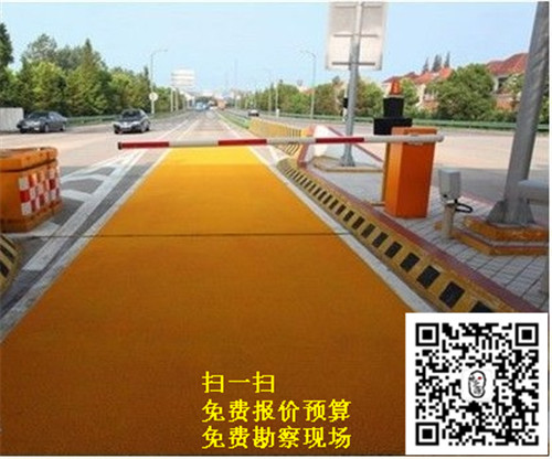 高速路收费口防滑路面修补,服务区